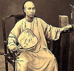 사본 -1885년 하노이의 화상 위키.jpg