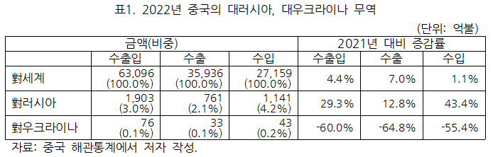 이현태 (1).PNG